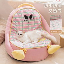 羳NCļͨÌɳlCӺӸ؈Coi؈C