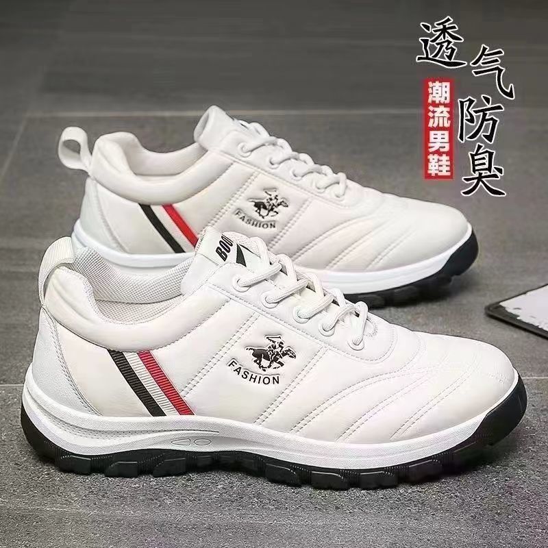 2025鞋子秋冬款男鞋软皮登山男士运动鞋皮鞋劳保鞋工地耐磨