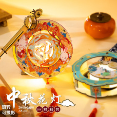 中秋节手提灯笼木质旋转古风发光花灯手工diy材料包小兔子灯宫灯