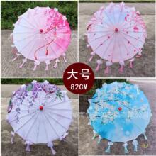 ?��̖�������K��ˇ�ㄓ�⻨����L��Ů�S��ֱ�N�赸��h������