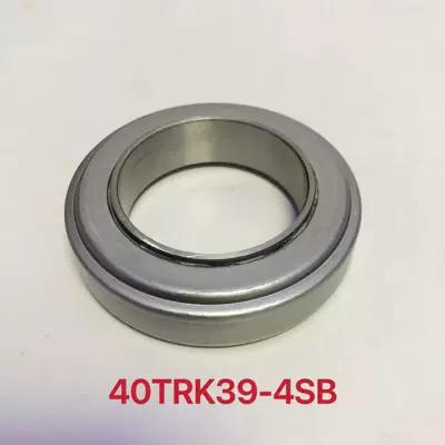 bearing 45x62x22 | Avtomobil yataqları