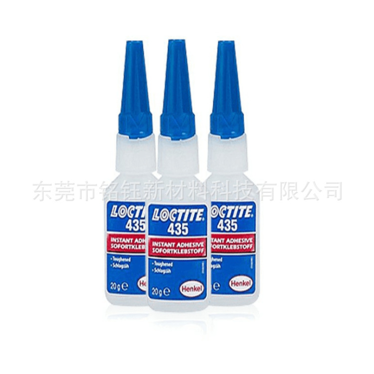 乐泰438  烟台产黑色高韧性胶 loctite438通用快干胶 LOCTITE438