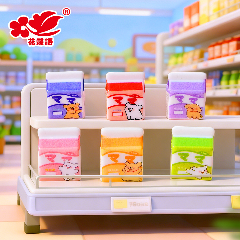 Cartoon Artificial Small Animal Milk Carton Desktop Ornaments Kidsren's Doll House DIY Decoration Resin Accessories