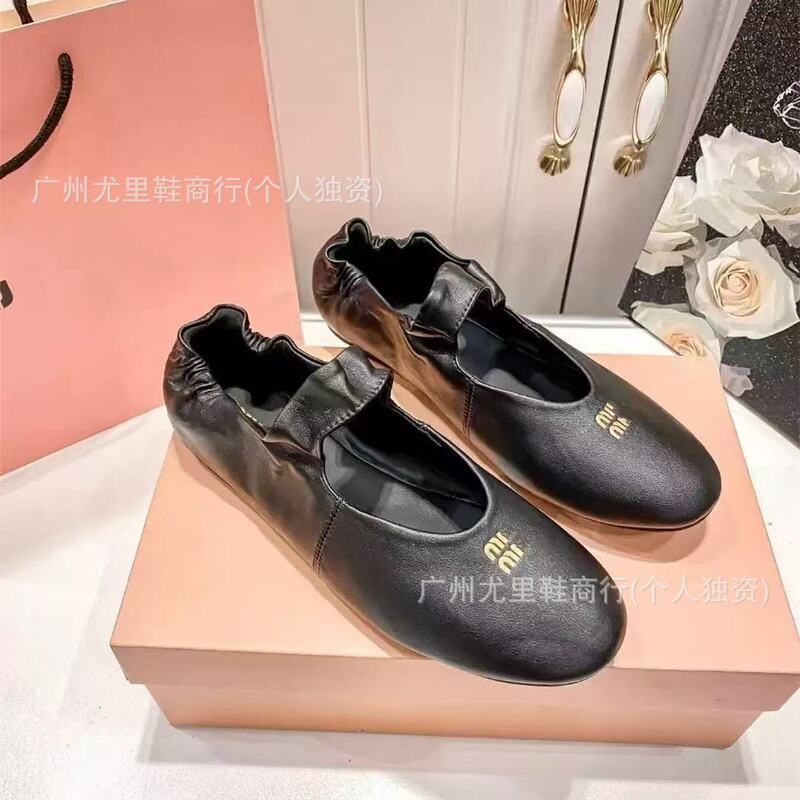 2025 新しい miu ソフトレザープリーツバレエシューズ女性のニッチ多用途ラウンドトゥメリージェーンフラットストラップ|undefined