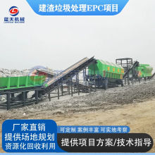 ��������̎��EPC�Ŀ ���������֒��YԴ�����Ŀ ���������Y�֙C