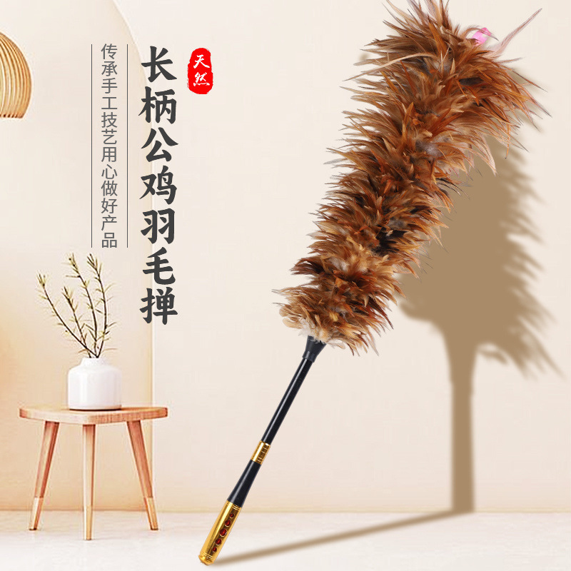 Purely Handmade Real Chicken Feather Duster with Extended Retractable Rod for Household Dust Sweeping and Dust Removal Without Shedding and Odor