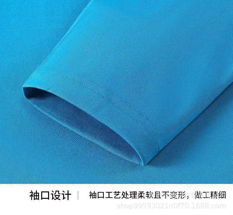 详情-43.jpg