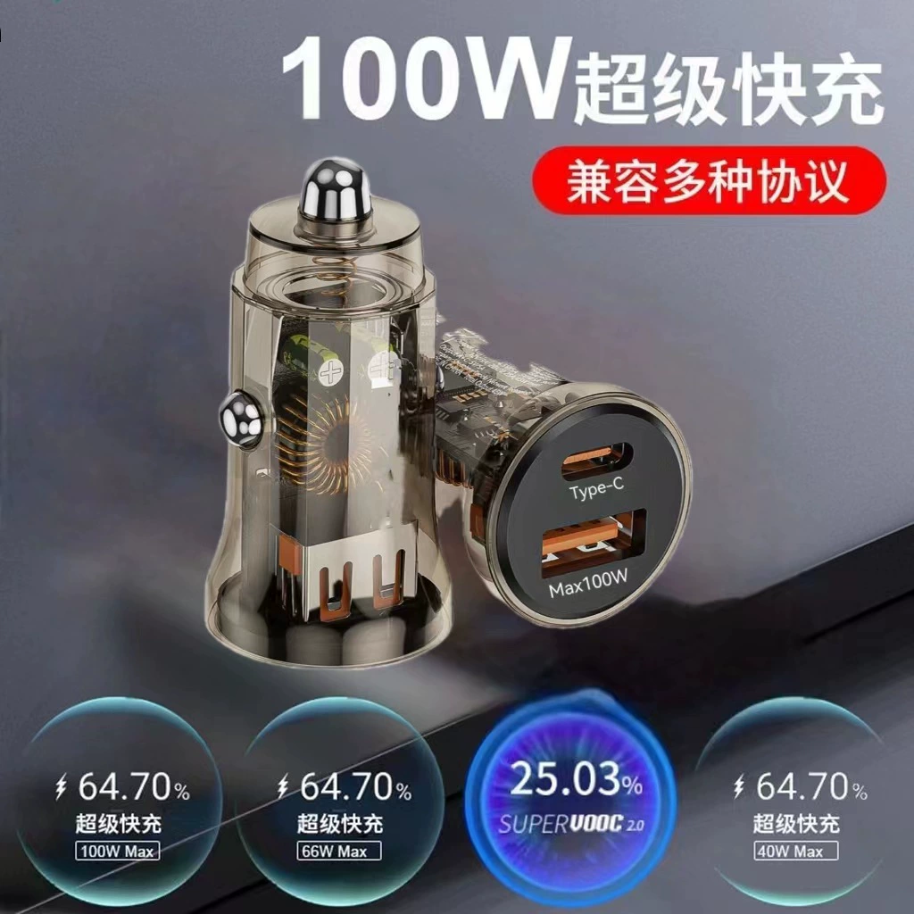 Charger, small transparent universal lighter for car