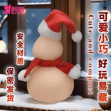 �W�t������J�����w�C�����������ռ{��ο�≺��߿ɲ���z�����