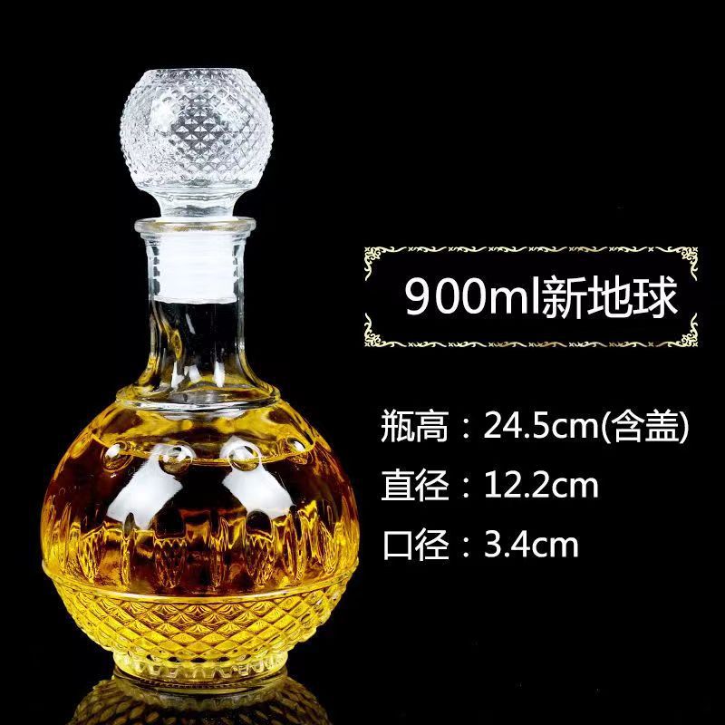 Moda tallado botella de vino jarra de vino engrosada botella de vino Vino sellado botella de vino vacía