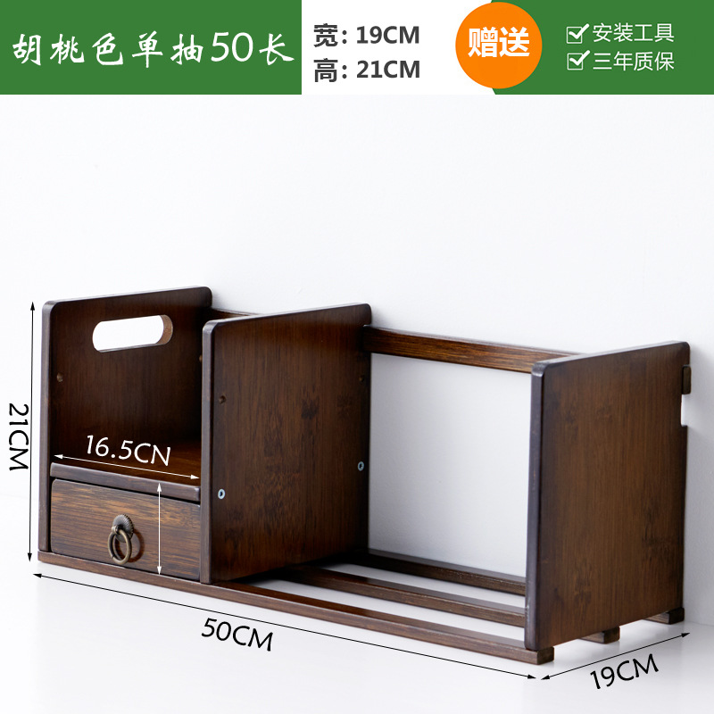 Estantería de escritorio estudiante dormitorio escritorio estantería de múltiples capas simple muebles de madera maciza moderno estante de almacenamiento