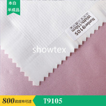 F؛ T9105 С揗 aӡײװƷh