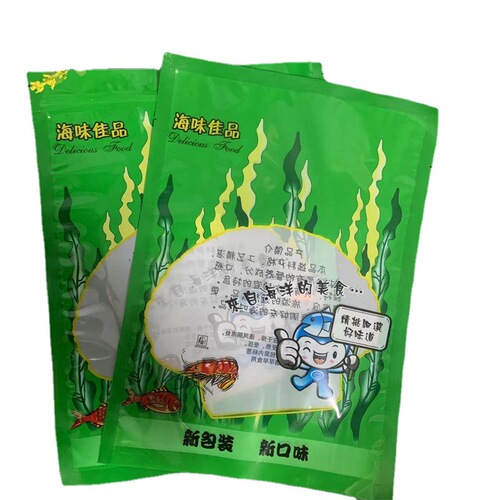 Seafood Delicacies Zipper Bag, Roasted Shrimp and Squid Seafood Gift Bag, Dried Shrimp Skin Sealed Zipper Bag, Seafood Zipper Bag