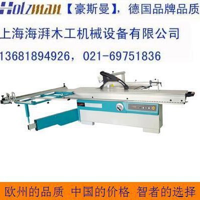 上海海湃优质圆棒裁板锯/HK350精密锯板机价格