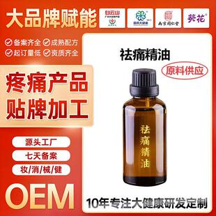 OEM���ƻ�j����ʹ�����i������ϥ�w�P�����w��ʹ��Ħ���N�Ƽӹ�
