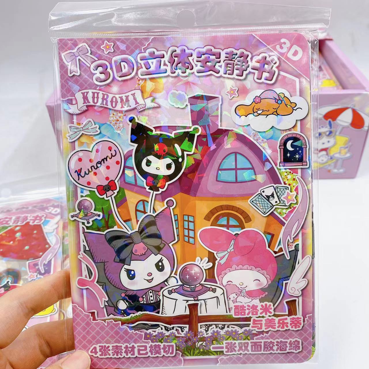 Nuevos juguetes 3D silenciosos materiales DIY hechos a mano sin recorte 32 en caja hechos a mano ideas divertidas image 4