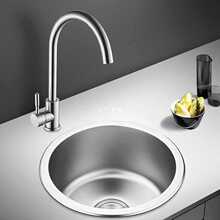 ?�N��ˮ�۰�̨С̖�A�Άβ�SUS304���P䓼Ӻ����zϴ����A���蓌