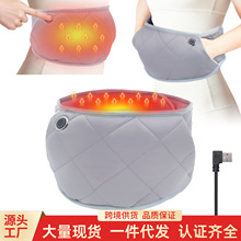 5V新款家用便攜款USB電加熱護腰帶恆溫速熱多功能局部電加熱墊