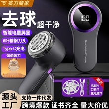 �¿���ë���޼������ʽ�����·�ȥ������ë���ܳ�늿�@��ë�C