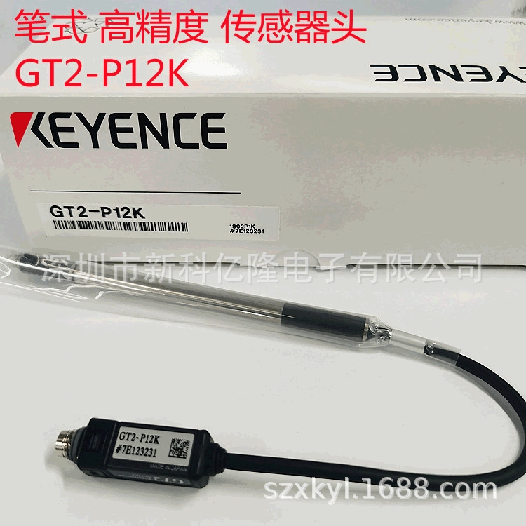 KEYENCE Kanes GT2-71MCP displacement sensor Digital contact sensor