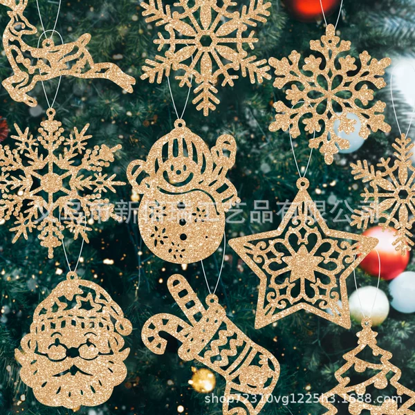 42pcs champagne Christmas pendant set