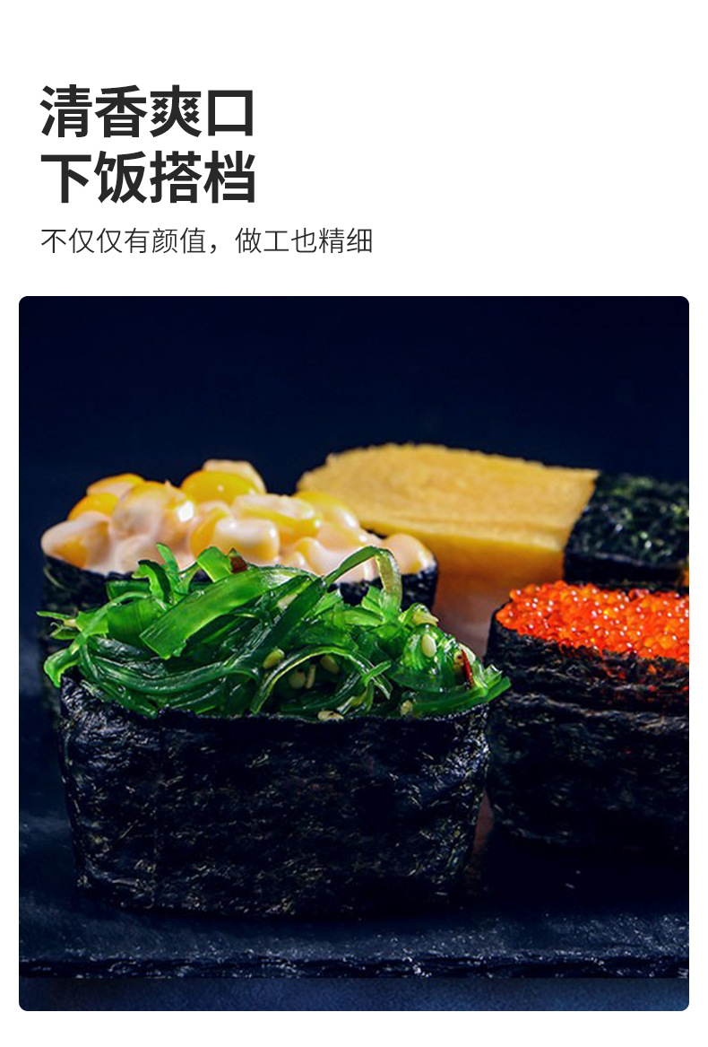 详情_06.jpg