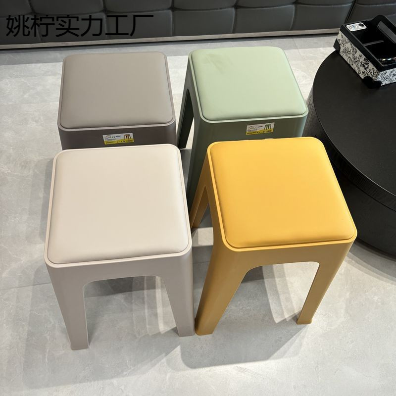 Taburetes de plástico, paquete blando, sala de estar, taburetes modernos y simples, sillas de comedor de negocios cómodas