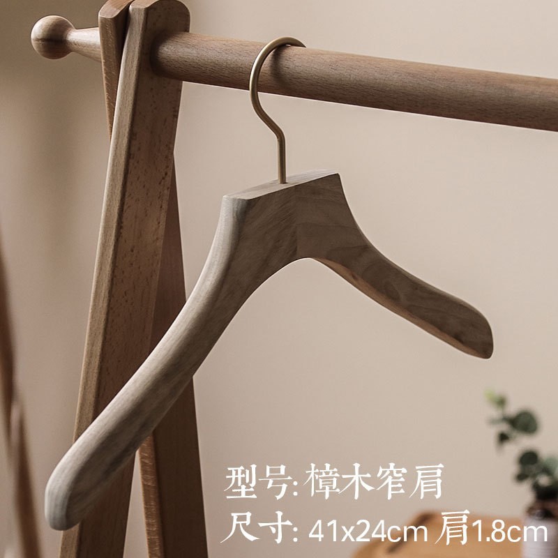 장뇌 나무 플랫 행거