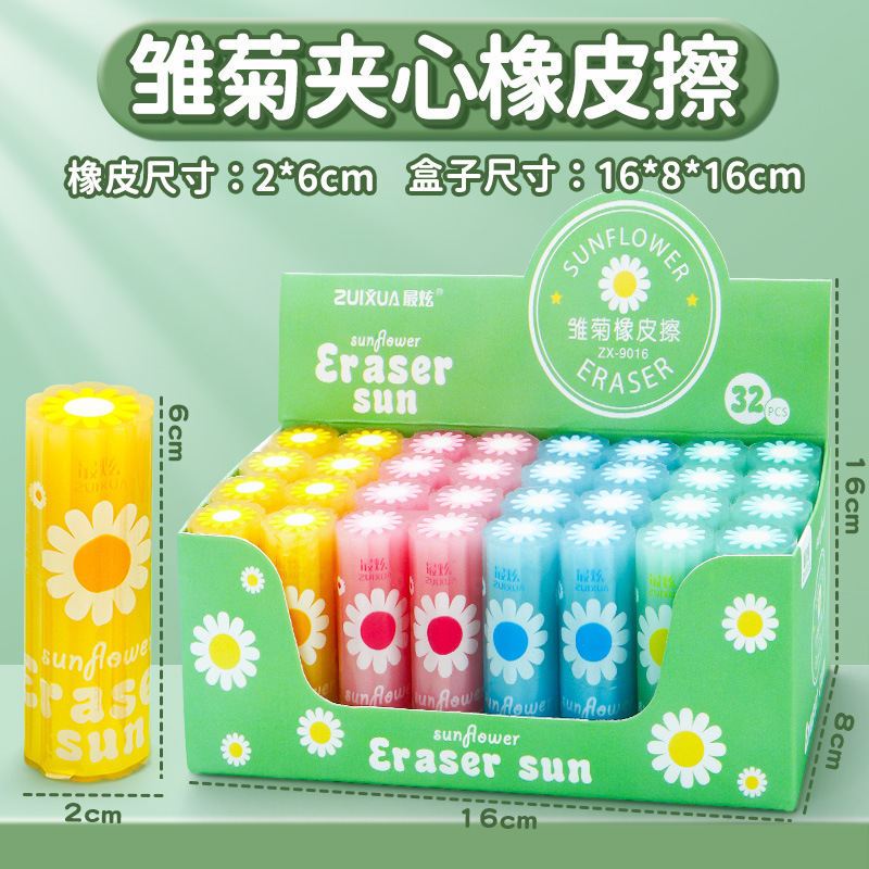 El borrador de sándwich de margarita se puede cortar en el borrador, los estudiantes lo usan para limpiarlo, niña creativa linda y menos caspa