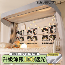 ��܉������ȫ�ڹ��W����������Î�һ�wʽ�p��܉�Ό���