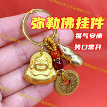 �ŷ�ɳ���Ǐ��շ����S�~耳׿ے���^��������X�ؔ�؛Դ���l