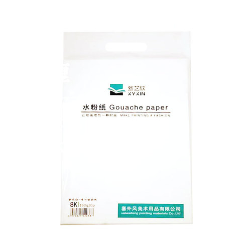 8k4K gouache paper sketch paper 160g180g thickened studio lead painting drawing paper wholesale blank draft paper