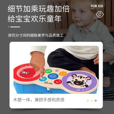 _ Α p e知能触感多機能電子ドラム