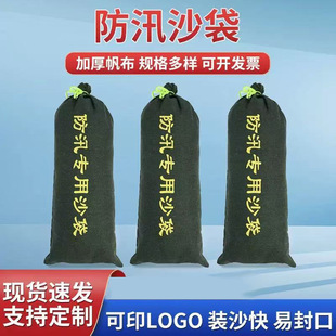��Ѵɳ���Ӻ񷫲�����ɳ������ˮ��Û����IС�^������ˮɳ������