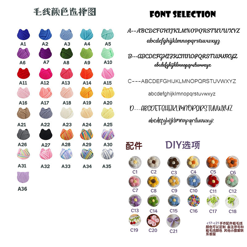 Etsy粗毛线定名字个性化圆形辫子礼品包装篮棉绳花盆玩具收纳篮装|undefined