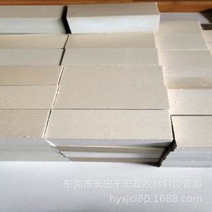 Polyphenylene Sulfide Pps Board Fiber Reinforced Pps Board High Temperature Pps Pps Rod Black Pps Board Natural Color Pps Board