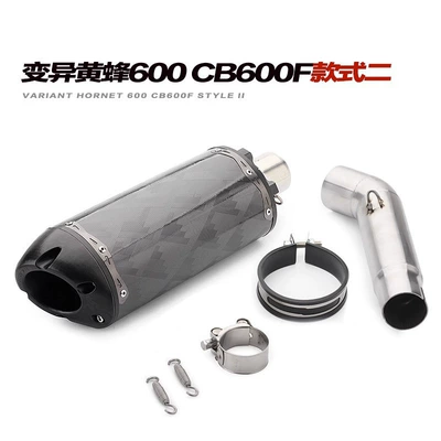 Exhaust pipe modified Hornet CB600 mid-section - mutant-hornet-600-cb600f-style-2