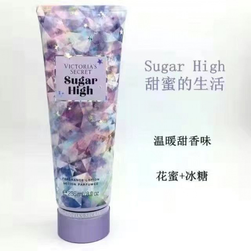 维多利亚的秘密维密身体乳香氛丝绒花瓣滋润保湿补水持久留香美版|undefined
