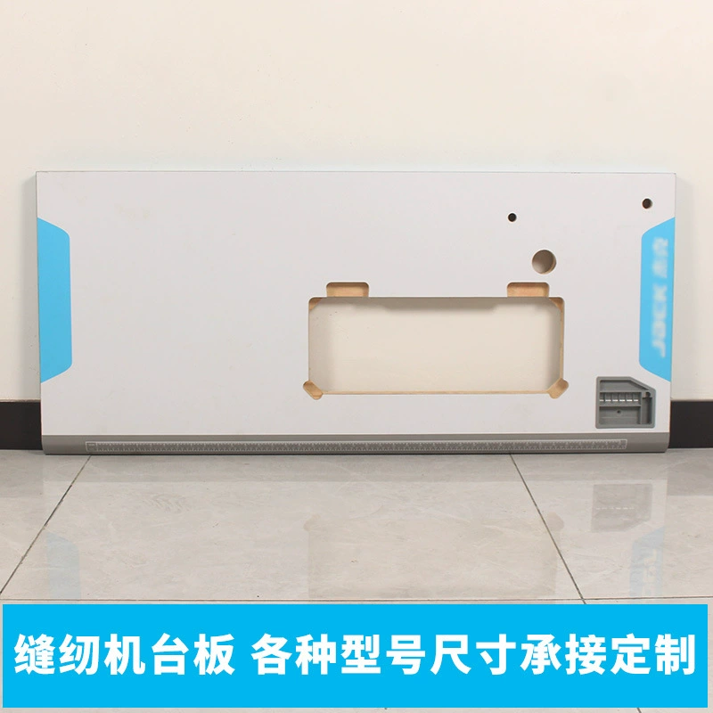 Производитель производит и поставляет столы для оверлочных машин, столы для промышленных швейных машин, столы для бытовых плоских специальных машин.