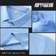 Factory custom lapel polo shirt overalls short sleeve printing logo advertising cultural shirt custom corporate group clothing