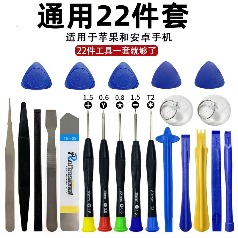 微信图片_20221031032952