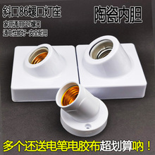 �մ����bб�ڟ���б�ǟ��^�����ݿڼ��ñڟ�����б���^������