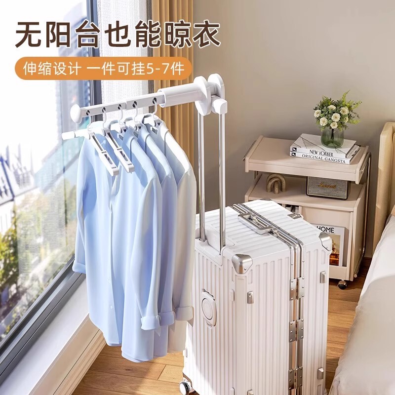 吸盘免打孔晾衣阳台多夹子晾晒儿童家用挂内衣叠晾衣晒袜子神器|undefined