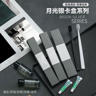 真丝女睡衣