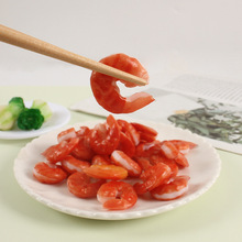 ����ʳ��t���r��΢�sʳ�����������r�Ĕz�����^�Ҽ����ʳ��ģ��