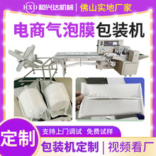 ��̿��f���b�C ȫ�Ԅ����Ĥ����Ĥ���f����C ͸�����ݴ����b�C