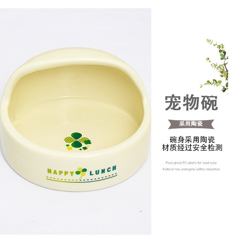Japanese hamster food bowl ceramic anti-tip cute golden bear double bowl small pet feeding basin rabbit hedgehog feeding bowl
