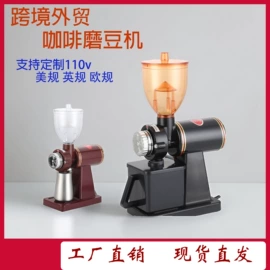 配套器具;咖啡研磨器;豆制品加工