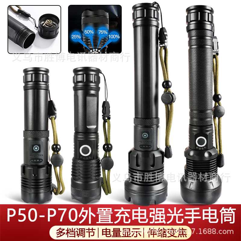 Lintera de luz transfronteriza P50 zoom telescópico de aluminio linterna recargable USB iluminación de largo alcance al aire libre X71
