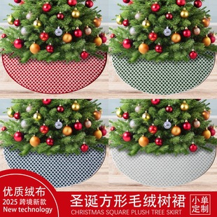 Cross-Border New Christmas Square Plush Tree Skirt Plaid Flocking Cloth Decorations Party Christmas Supplies Crafts